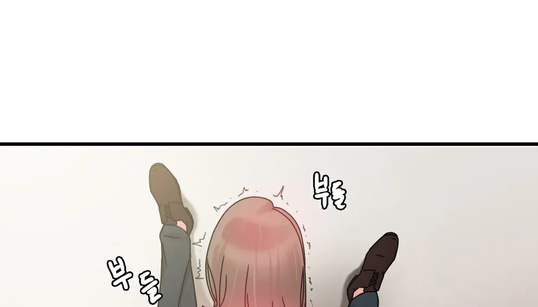 情趣繩子第11話