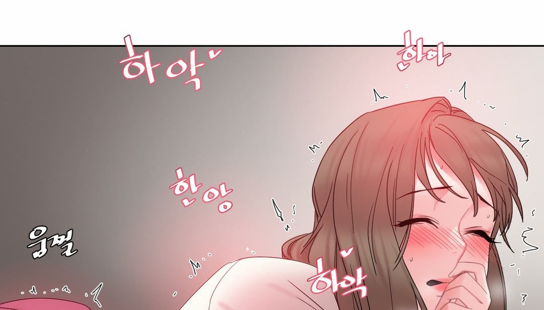 情趣绳子第12话