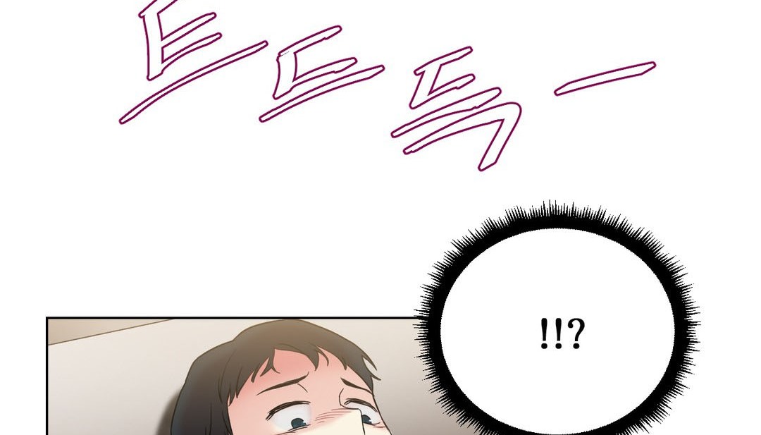 情趣绳子第12话