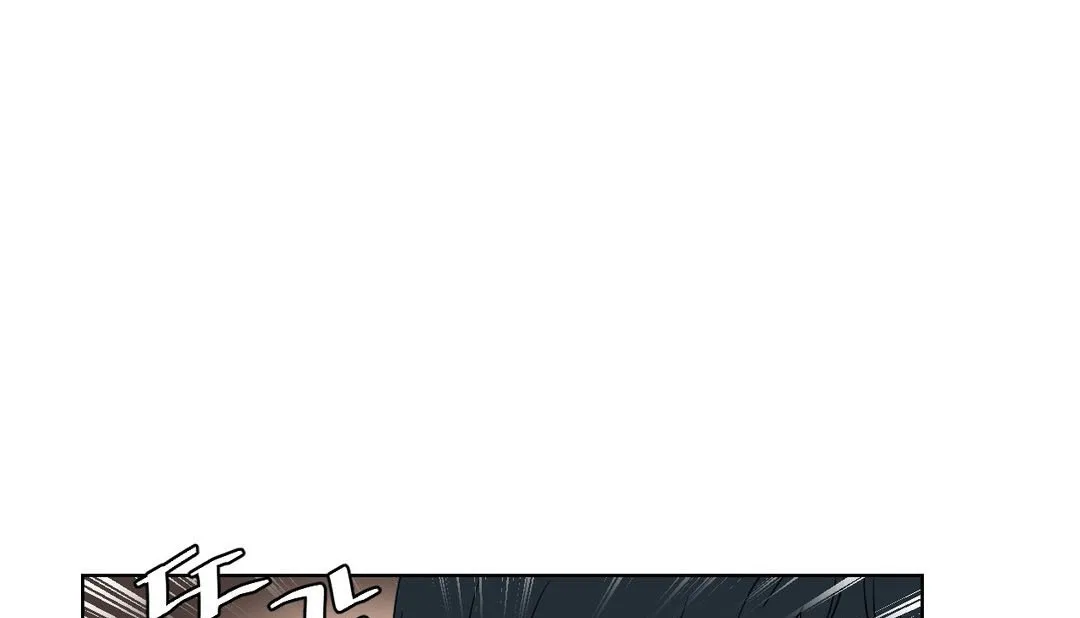 情趣繩子第12話