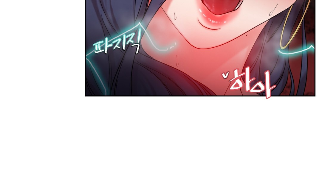 情趣绳子第13话