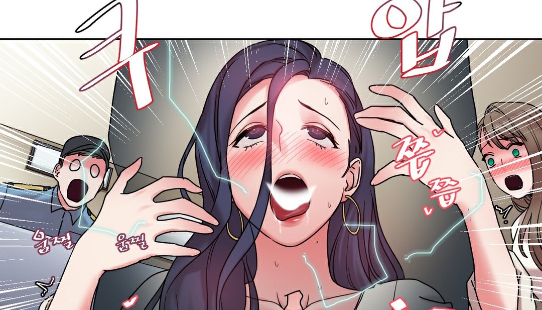 情趣绳子第13话