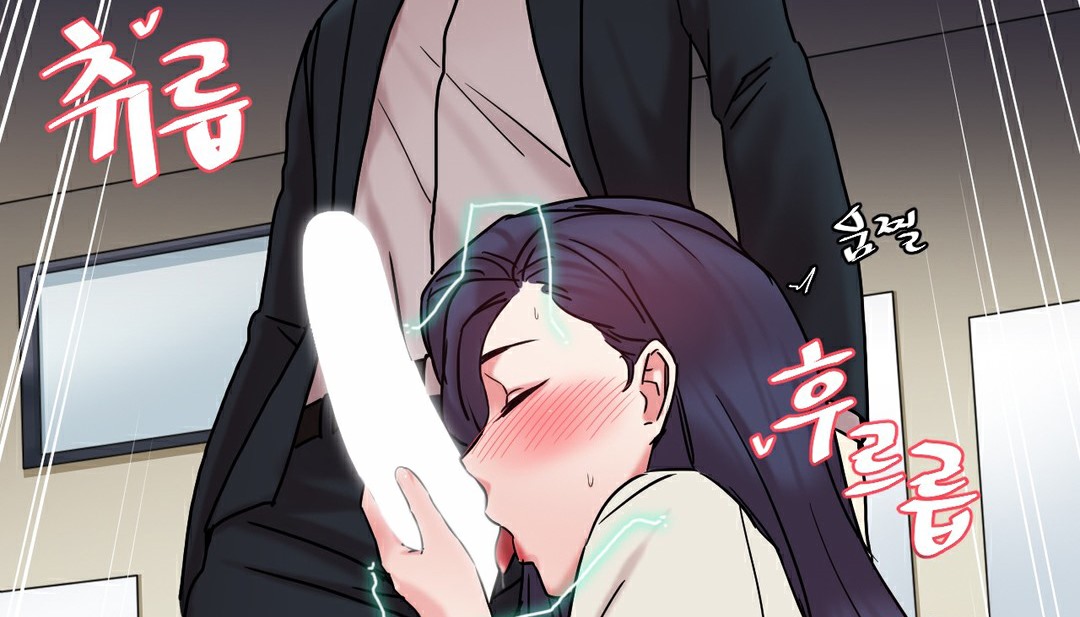 情趣绳子第13话