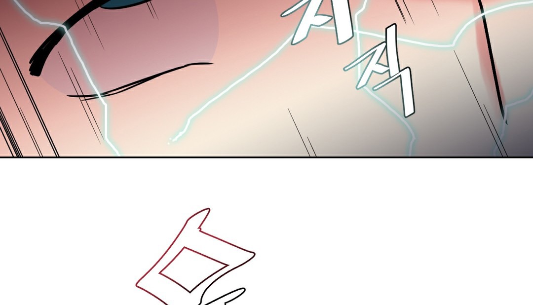 情趣绳子第13话