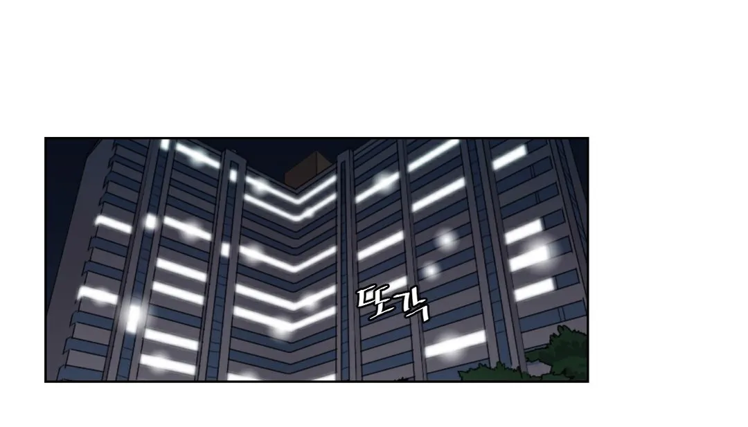 情趣绳子-第13话 - 图片 135