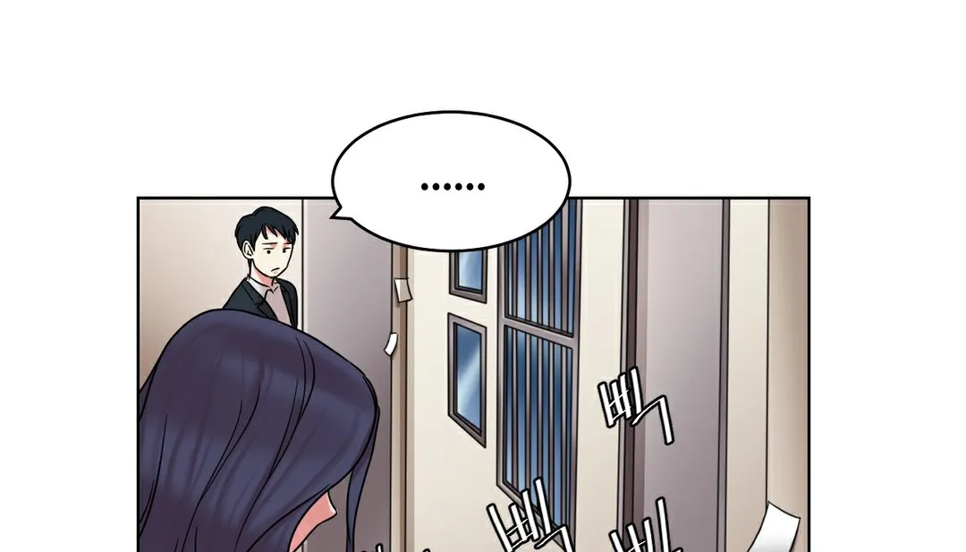 情趣繩子第13話