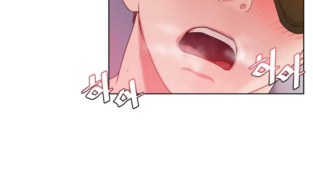 情趣繩子第14話