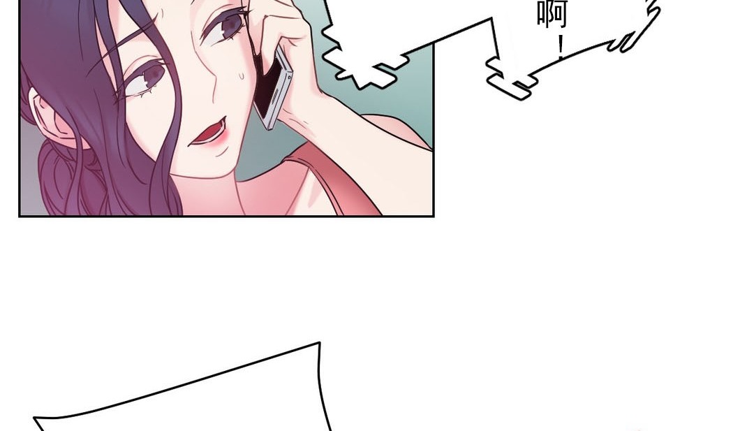 情趣绳子第14话