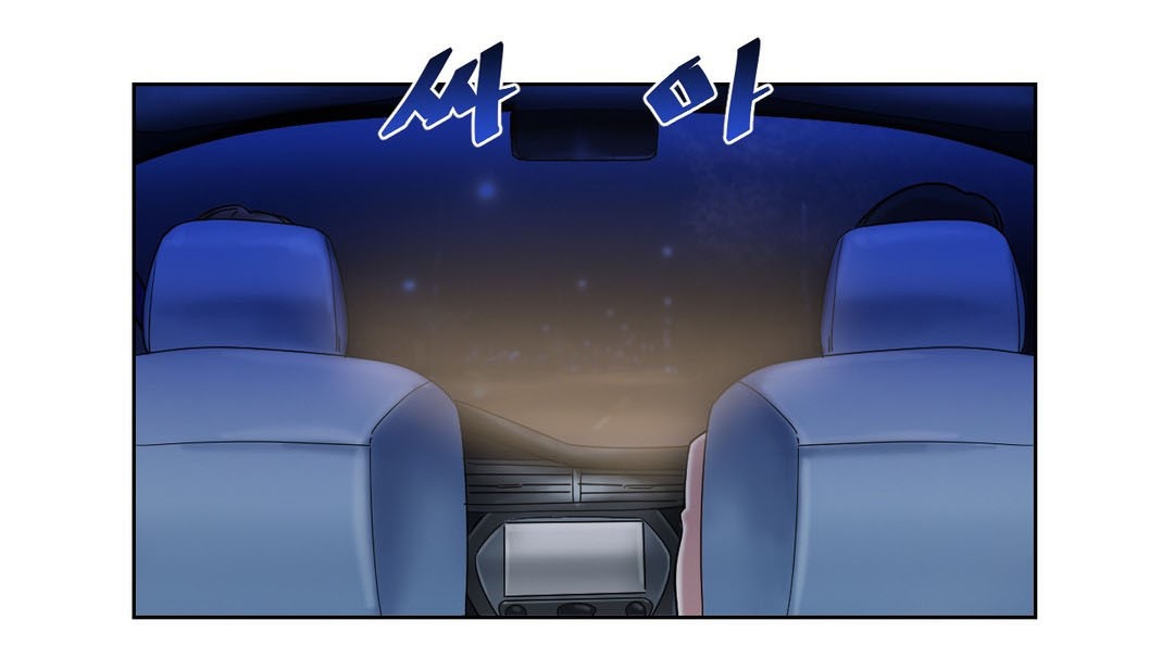 情趣绳子第14话