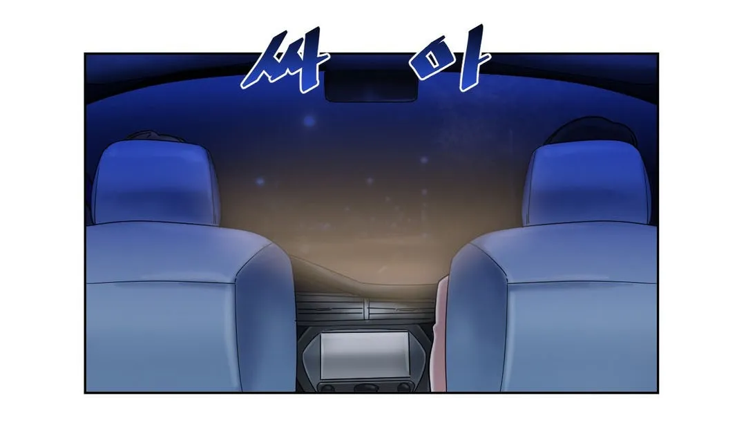 情趣绳子-第14话 - 图片 85