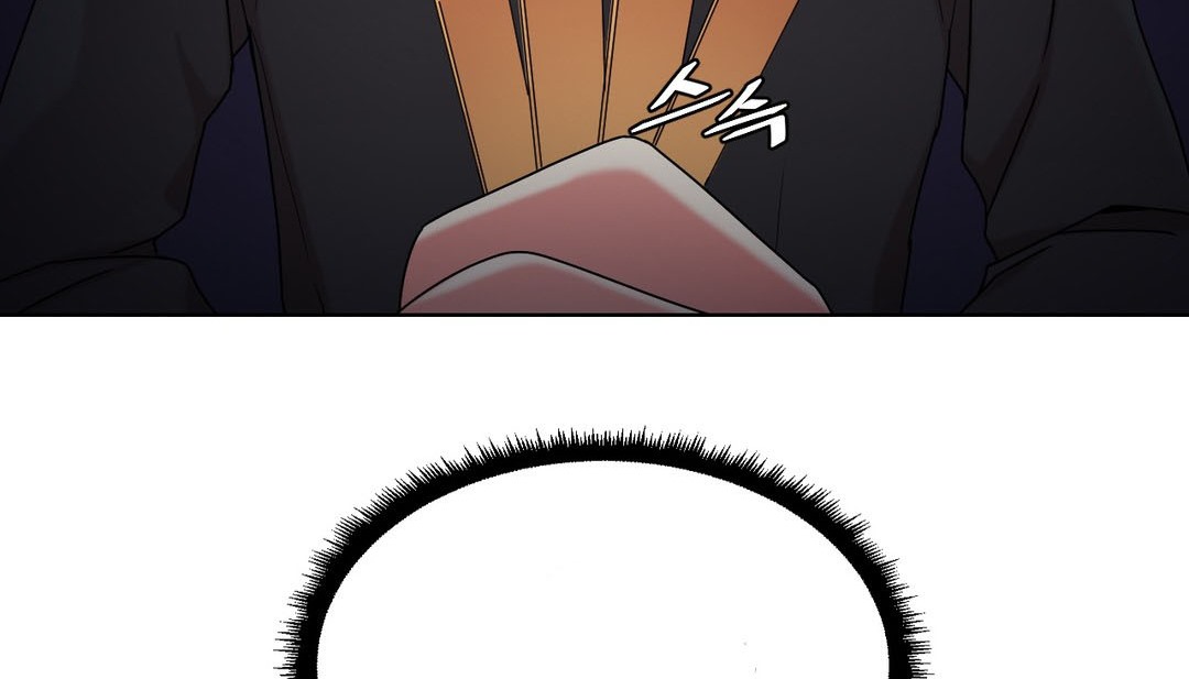 情趣绳子第15话