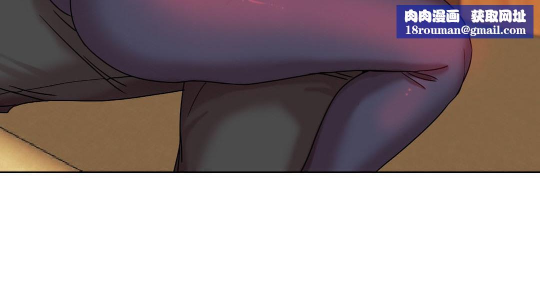 情趣绳子第15话