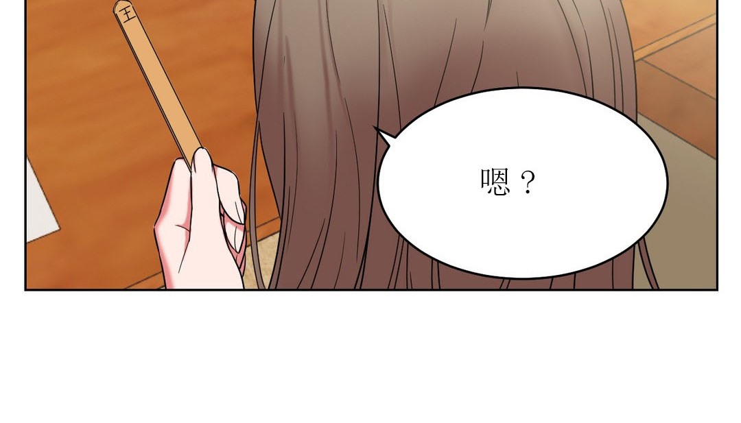 情趣绳子第15话