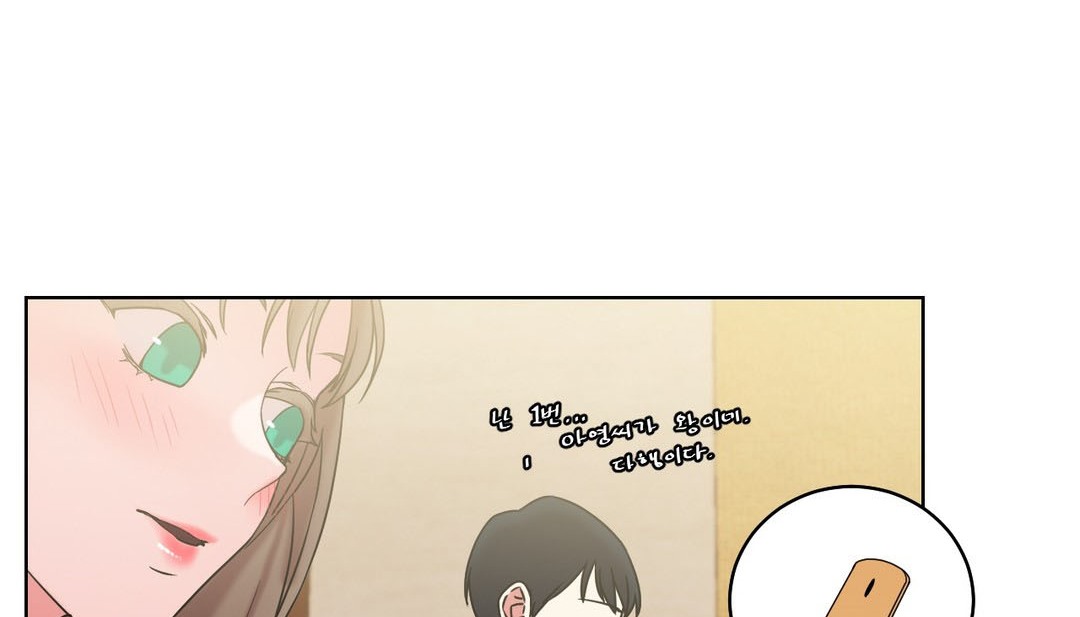 情趣绳子第15话