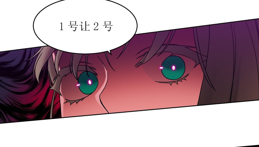 情趣绳子第15话