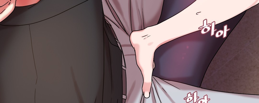 情趣繩子第15話