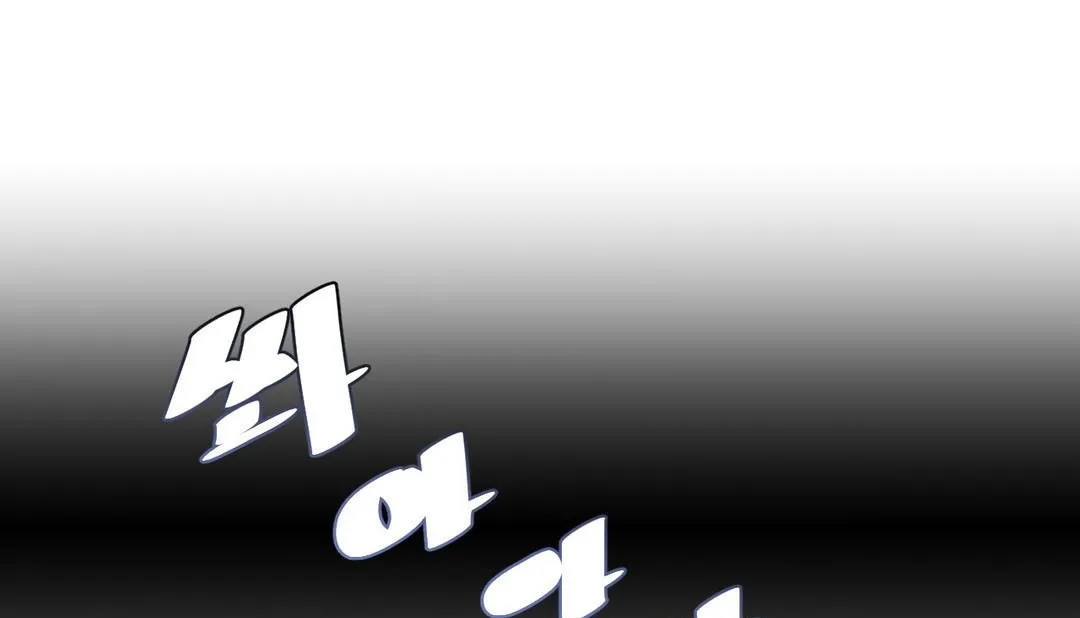 情趣绳子-第16话 - 图片 85