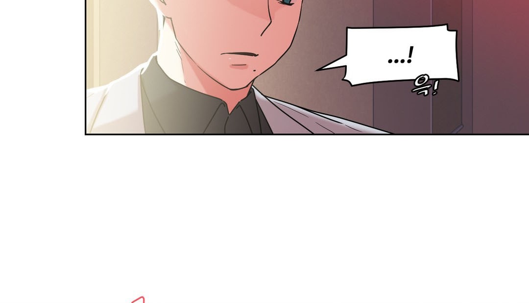 情趣绳子第16话