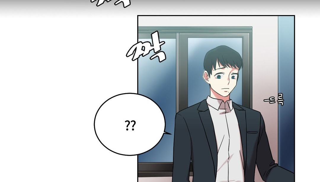 情趣绳子第17话