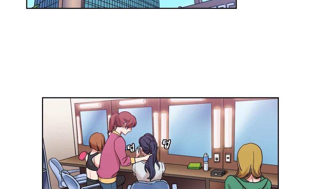 情趣绳子第17话