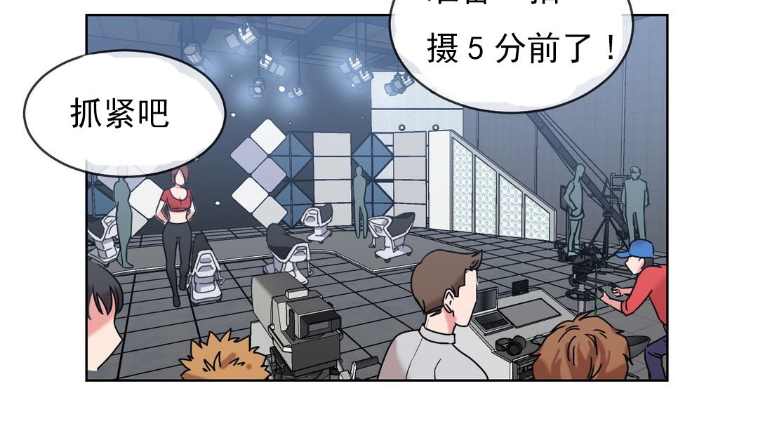 情趣绳子第17话