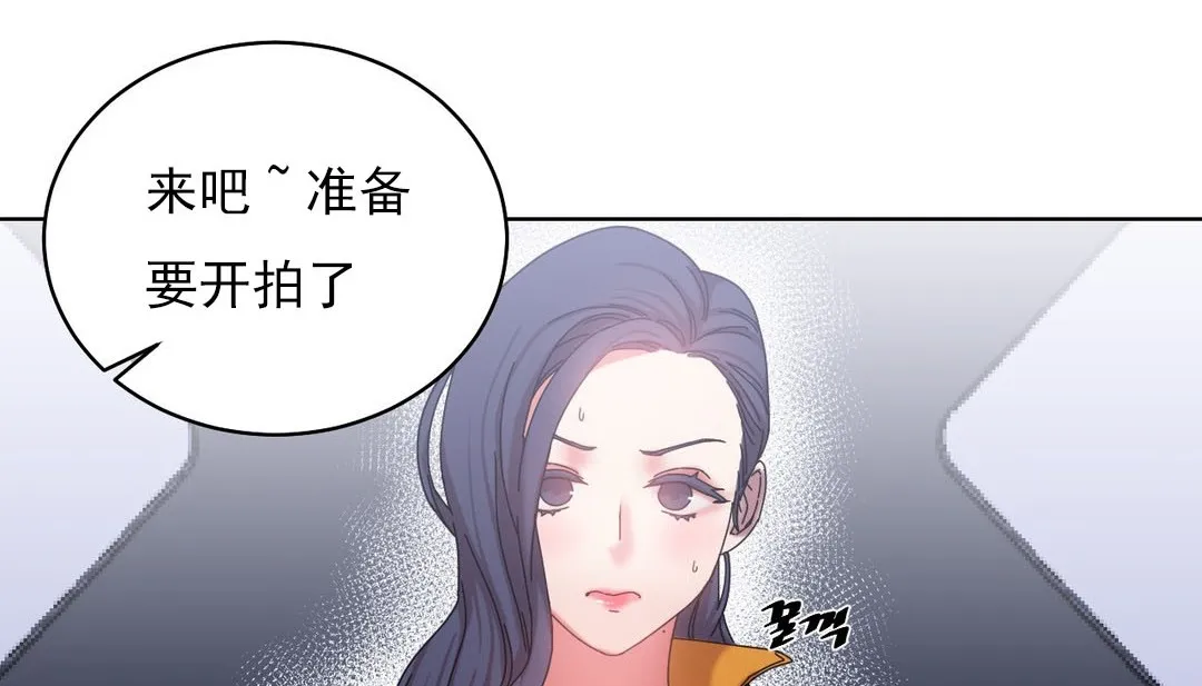 情趣绳子-第18话 - 图片 27