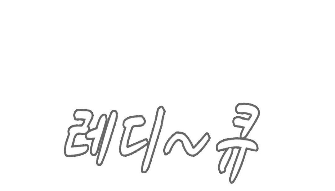 情趣繩子第18話