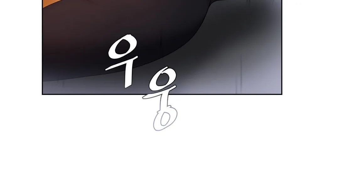 情趣绳子-第18话 - 图片 47