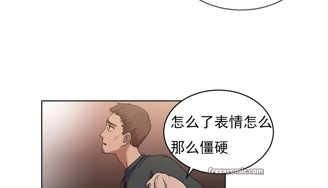 情趣绳子-第18话 - 图片 50