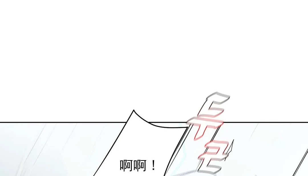 情趣绳子-第18话 - 图片 118
