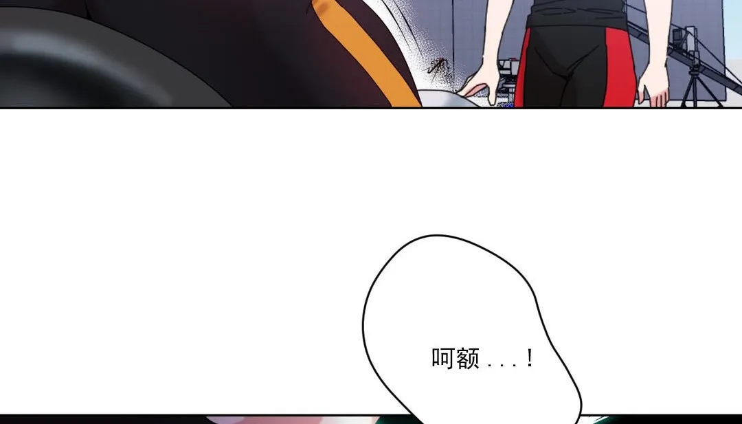 情趣繩子第19話