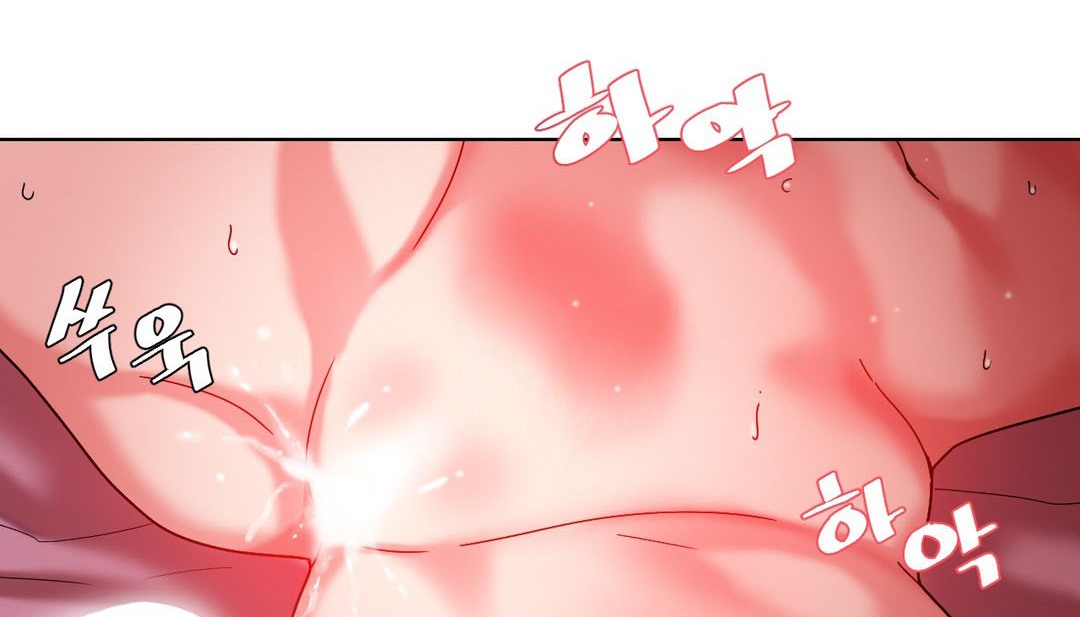 情趣绳子第19话