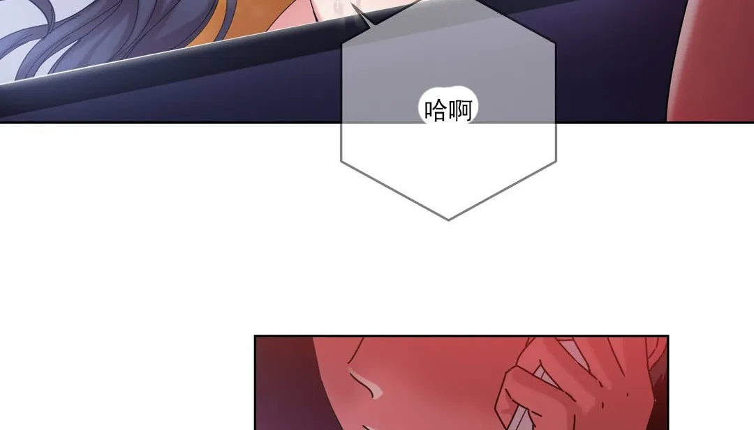 情趣绳子-第19话 - 图片 111