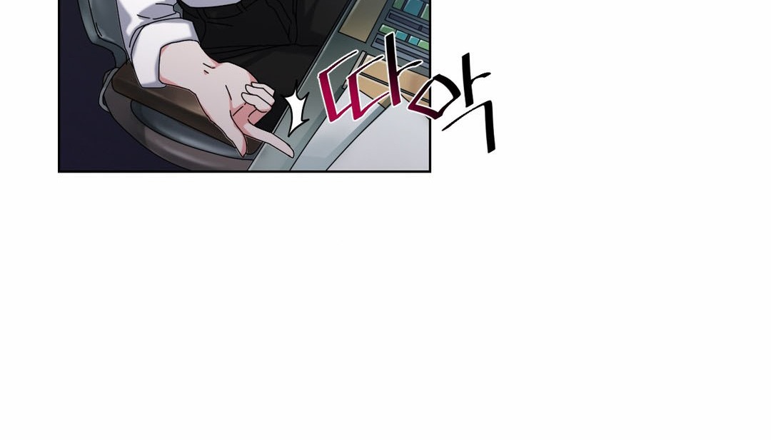 情趣绳子第19话