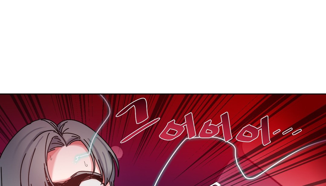 情趣绳子第19话