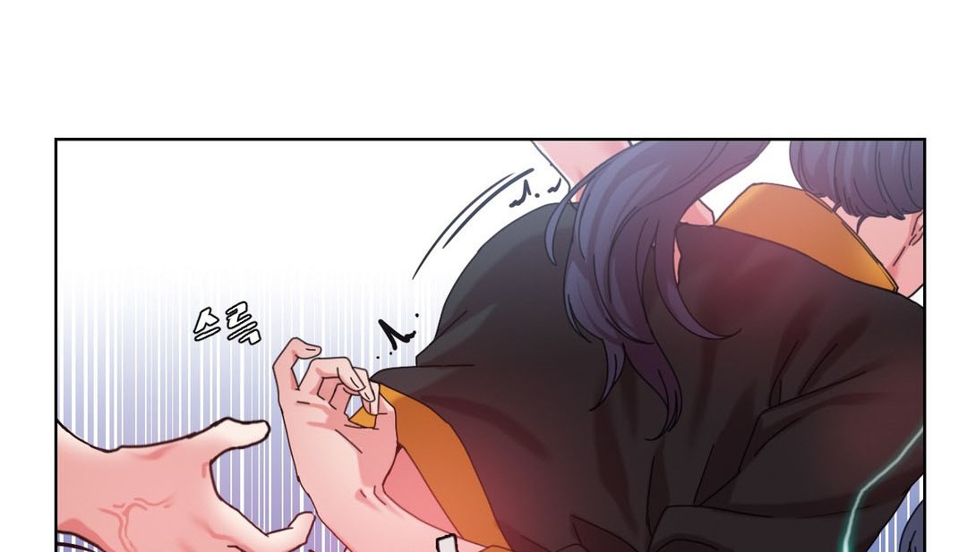 情趣绳子第20话