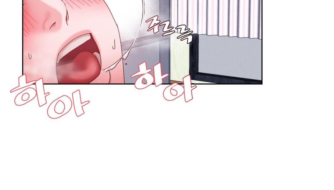 情趣绳子第20话