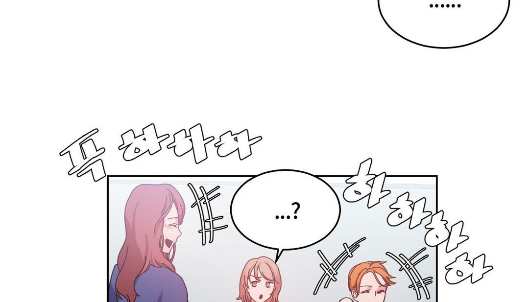 情趣繩子第21話