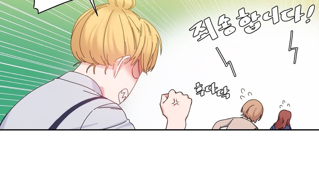 情趣绳子第21话