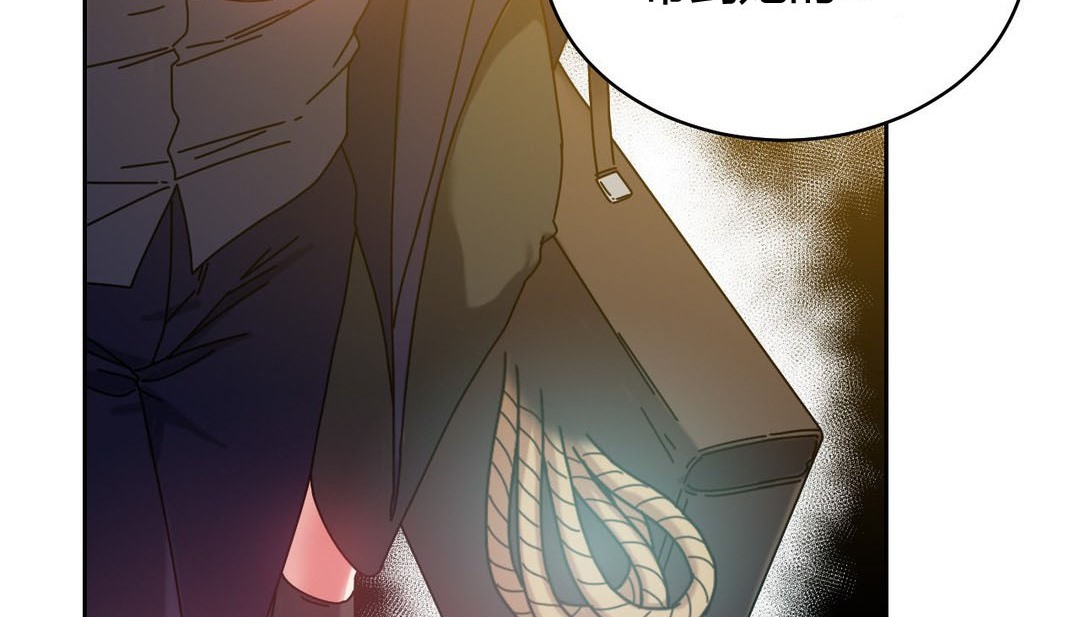 情趣绳子第21话