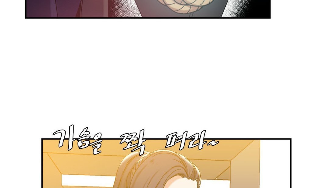 情趣绳子第21话