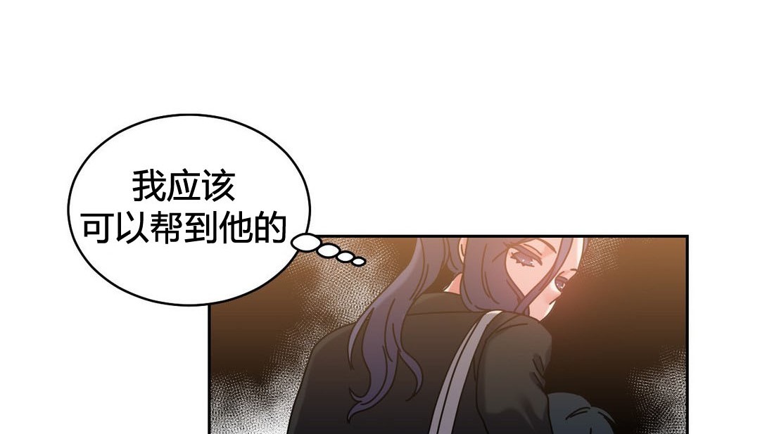 情趣绳子第21话