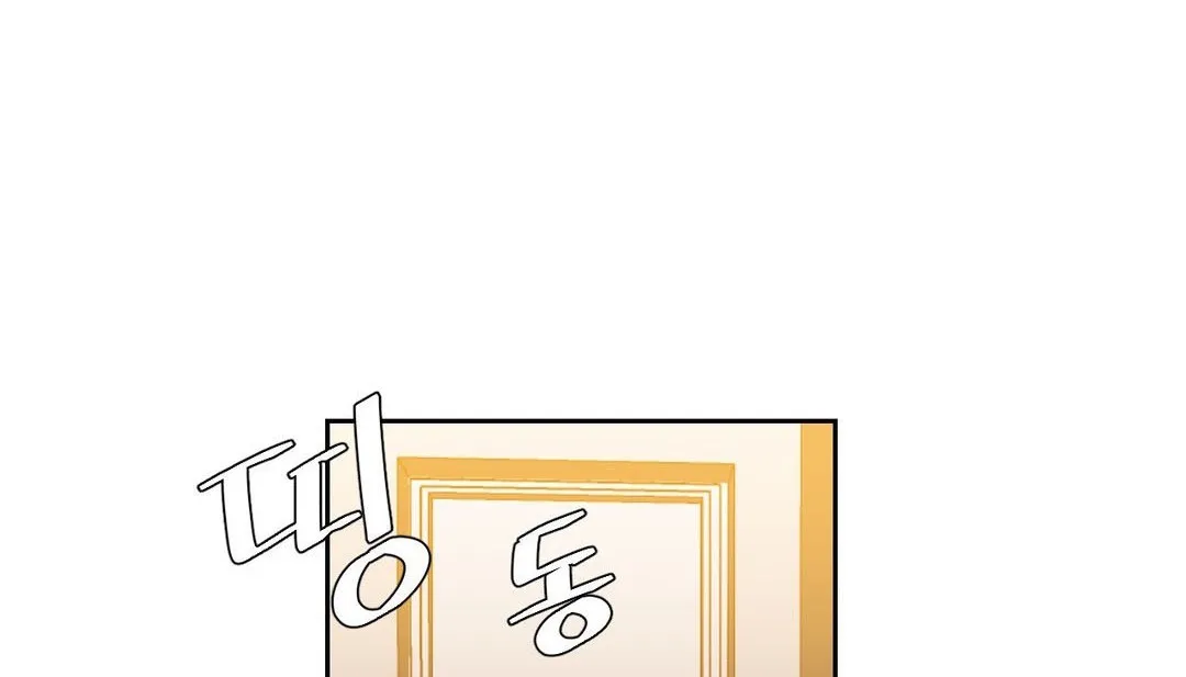 情趣繩子第21話