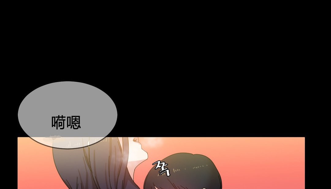 情趣繩子第22話