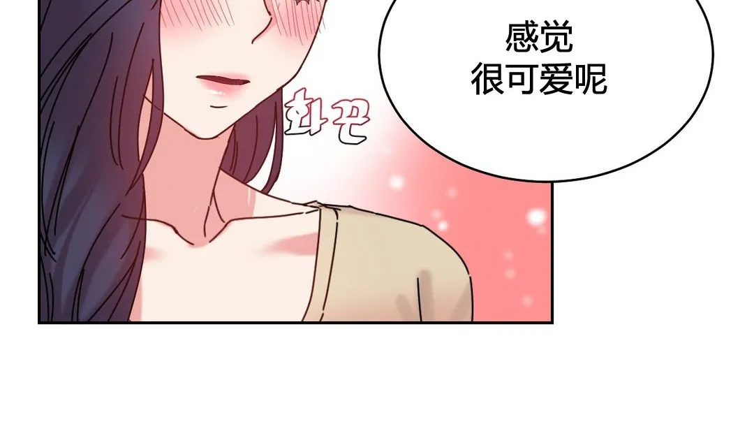 情趣绳子-第22话 - 图片 112