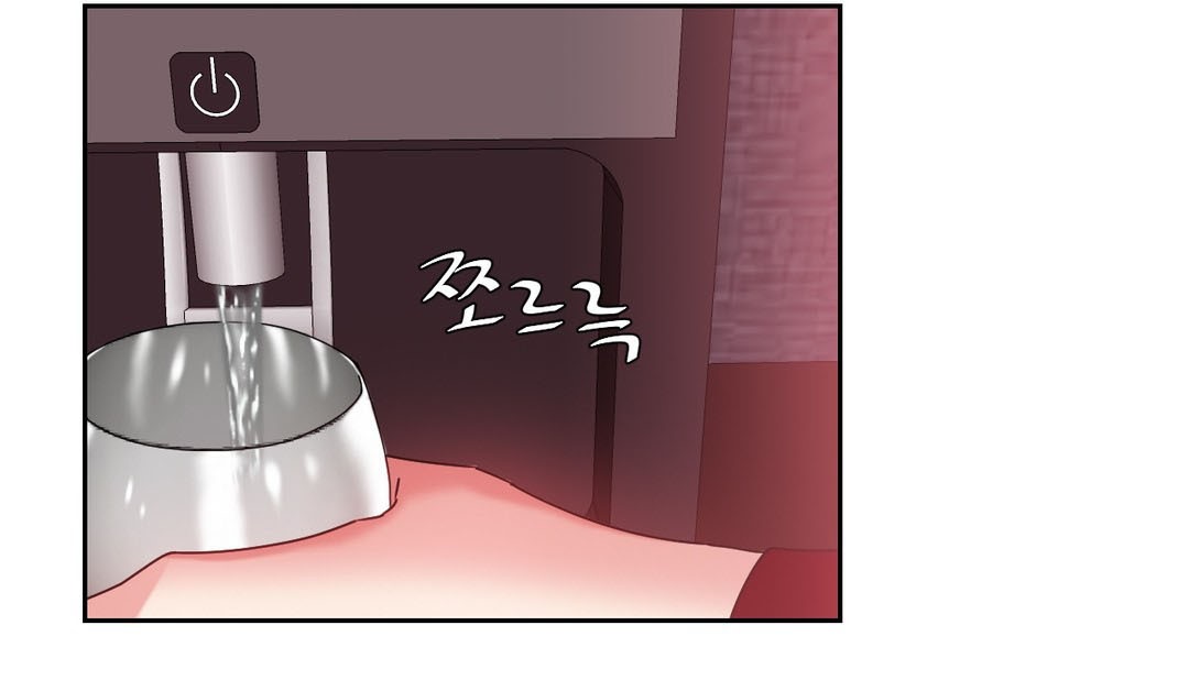 情趣繩子第23話