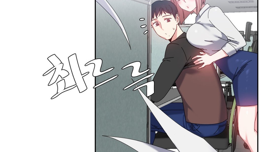 情趣绳子第23话