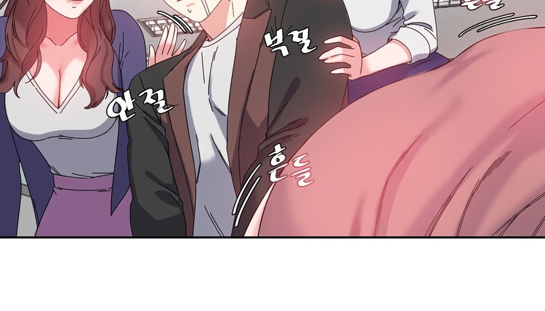 情趣绳子第23话