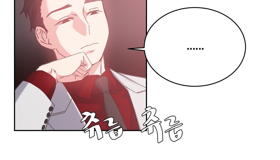 情趣绳子第23话