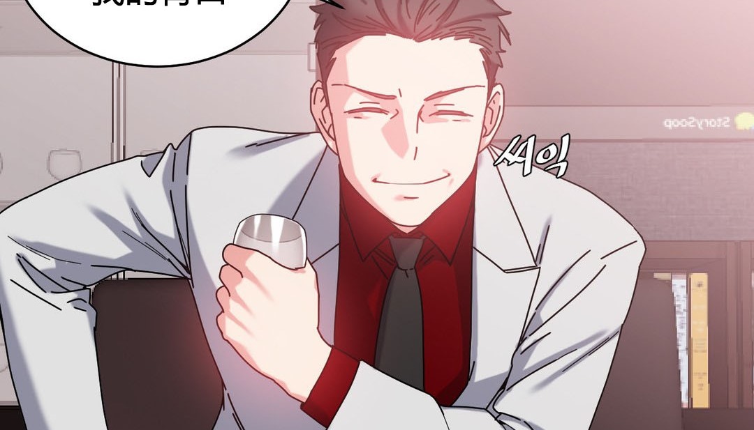 情趣绳子第23话